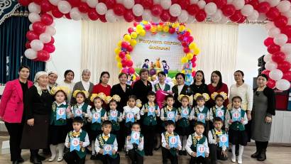 «Рахмет саған, Әліппе!»